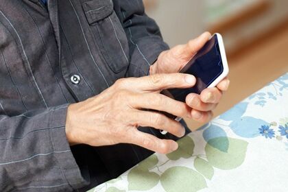 ※画像はイメージです