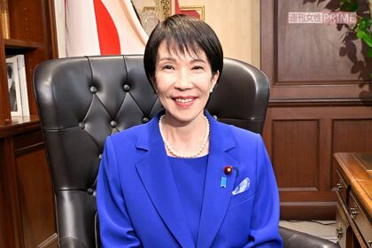 自民党初の女性総裁に選出された高市早苗氏（2025年10月4日撮影、写真／本誌写真班）