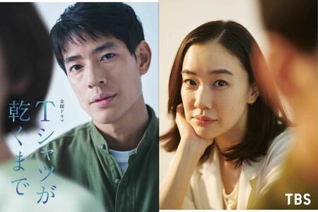 第1話が放送されると、Xの日本・世界トレンドで共に1位を獲得した中島歩の出演ドラマ『Tシャツが乾くまで』（TBS公式HPより）