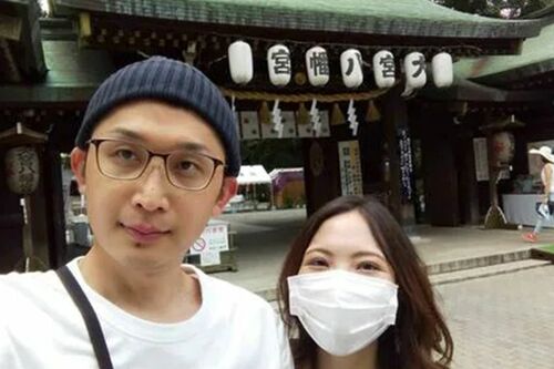 妻と行った安産祈願（写真：小杉さん提供／東洋経済オンライン）