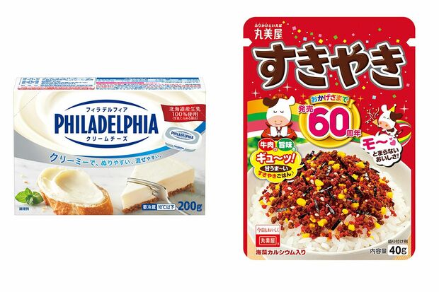 「フィラデルフィアクリームチーズ」（左）、「すきやきN.P.」（右）