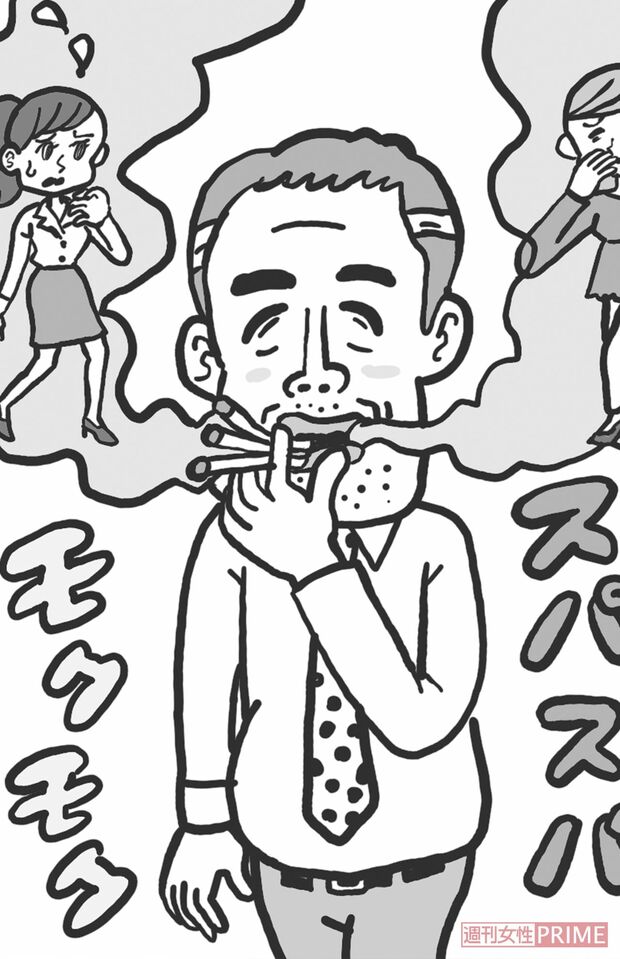 イラスト／沼田光太郎