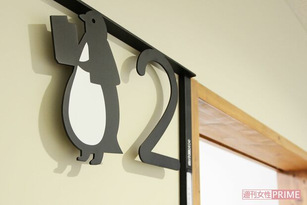 関西地区のデザイン賞を受賞した和歌山信愛中学校・高校の親しみやすいサインデザイン