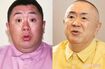 かなり細っそり、松村邦洋のビフォーアフター