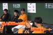 試合前からどう見ても雰囲気が明るい、橋上秀樹監督代行の巨人ベンチ(球団公式YouTubeより)