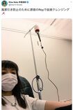 血液クレンジング中と見られる仲里依紗