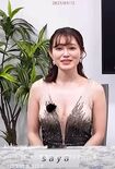セクシーな衣装を着たキャスター時代のさや議員（『三橋TV』のTikTokより）