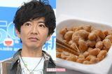 見習いたい！　木村家の納豆朝ごはん