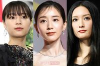 田中みな実がNHKドラマ初主演で悪女役に!女性1000人が選んだ「悪女役が見てみたい」女優に“新鮮さ”を求…