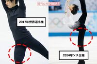 羽生結弦、世界選手権で大逆転優勝! 背景にあった太もも“マッチョ化”