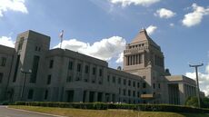自民党大勝の衆院選「負けた大物政治家」たちの生活は?「落選しても資金給付」意外な実情と“職に困る”存在