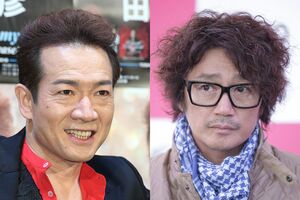 田原俊彦と近藤真彦