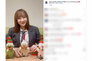 タピオカミルクティーなどで有名な『貢茶』の季節限定ドリンクを飲む動画をアップした本田望結(本人のインスタグラムより)