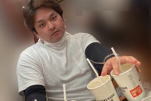 水野潮理容疑者(同級生のAさんより提供)