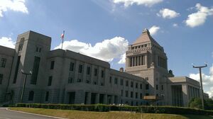 国会議事堂