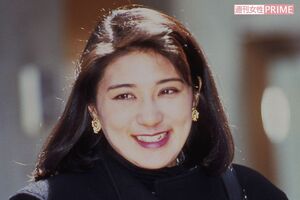 ご成婚前、お妃教育から帰宅された雅子さま('93年3月)