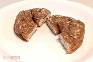 ファミリーマート「も~っちり食感きなこドーナツ」167円(税込180円) 撮影/編集部