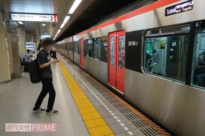 JOC経理部長のAさんが飛び込み自殺を図った『中延駅』ホーム