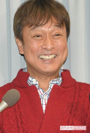 妻・藤吉久美子の不倫報道後の太川陽介の会見(2017年12月)