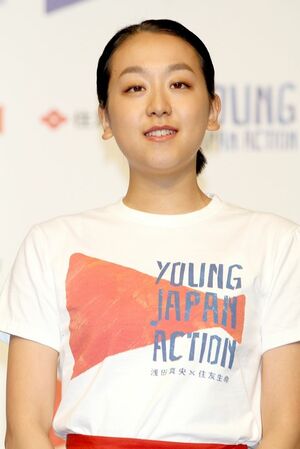 完全復活の浅田真央 マスコミが触れたがらない悪癖とは