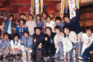 '00年3月『ガキバラ帝国2000！』制作発表