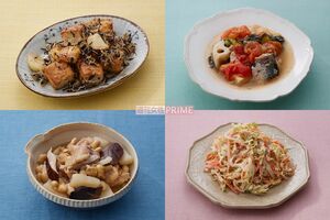 がんに勝つ常備菜