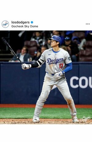 大谷翔平（ロサンゼルス・ドジャース公式インスタグラムより）