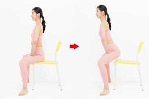 おすすめ筋トレ「お尻浮かせ」