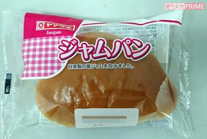 山崎製パンのジャムパン