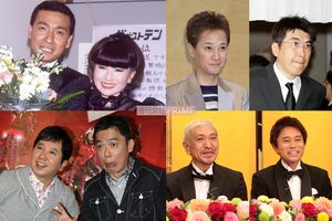 学校や職場で話題の中心となっていた、たくさんの音楽番組たちを振り返る