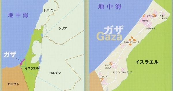  ガザはパレスチナ自治区の一端にある、地中海沿岸の長方形の地域。住民の70パーセント以上はパレスチナ難民だ（絵本より）