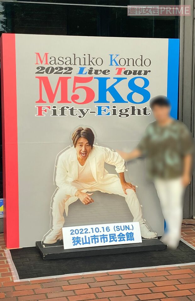 マッチのライブでは記念撮影スポットに長蛇の列ができていた