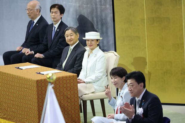 2026年4月29日、日本武道館で開催された昭和100年記念式典にご臨席された天皇、皇后両陛下