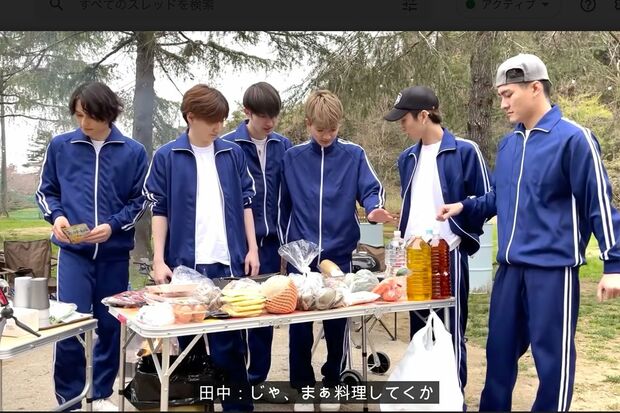 SixTONESがYouTubeでバーベキュー企画に挑戦（公式チャンネルより）