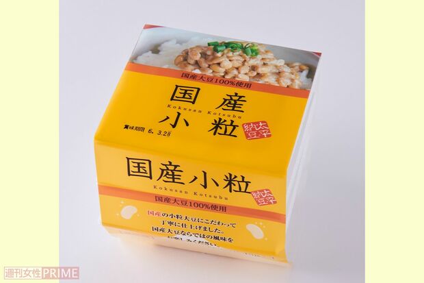 【第8位】太平納豆国産小粒/太平納豆3パック入り113円 撮影/山田智絵