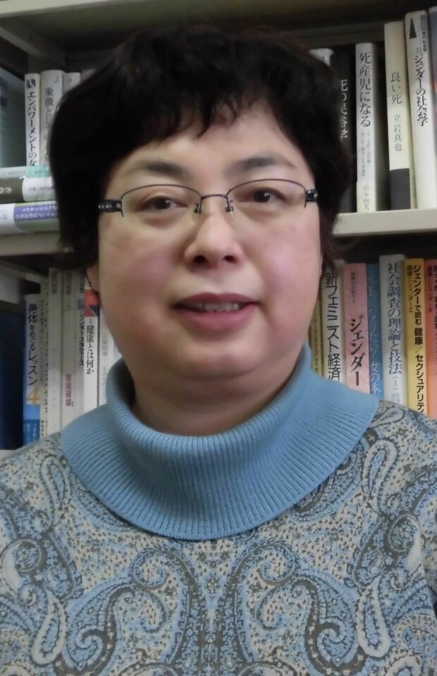 明治学院大学の柘植あづみ教授