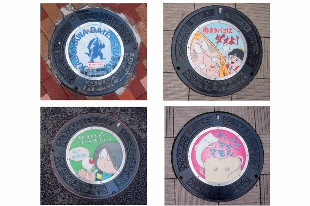 写真左上：調布駅南口に設置されている「映画のまち調布」PRマンホールのひとつ『ガメラ』の蓋。ほかに『大魔神』などがある（東京・調布市）／写真右上・右下・左下：駅前の放置自転車や歩きタバコなどが問題になっている調布市がマナー向上＆同市のPRのため『ゲゲゲの鬼太郎』をモチーフに設置。メッセージが書かれた蓋は全国的にもレア（東京・調布市）　撮影／大嶺こず恵