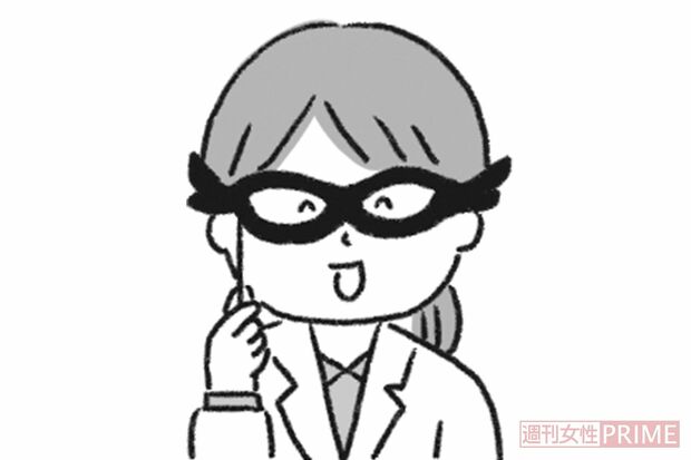 調剤薬局薬局長「市販薬の相談もOK。お得な情報ありマス！」（イラスト／高村あゆみ）