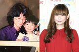 中川翔子（38）＆パパ。ミュージシャンの父・勝彦さんは当時、子どもの存在を明かしていなかったという。享年32