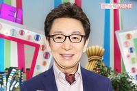 古舘伊知郎、日本人の名前をブッタ斬り! これまでに出会った珍名は「鎮子さん」