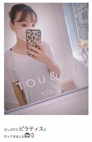 B氏のいとこが経営するピラティススタジオに通い、宣伝していた保田圭（本人のブログより）