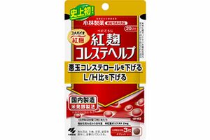 回収された紅麹コレステヘルプ（小林製薬HPより）