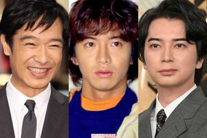 左から堺雅人、木村拓哉、松本潤