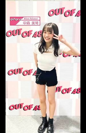 『OUTOF48』に参加していたころの中森美琴（『UNLAME』公式YouTubeチャンネルより）