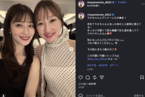 元TBS山本里菜アナの近影(公式インスタグラムより)