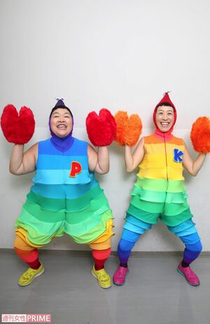 1度見たら忘れられないインパクトのある衣装。「水着の素材だから、どれだけ動いても、汗をかいても大丈夫！」（ケロさん）