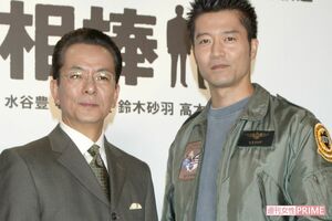 ドラマの主人公の職業といえば、「刑事」が定番だが……実際どうなのか？『相棒』（テレビ朝日系）“初代”相棒の寺脇康文と、杉下右京こと水谷豊