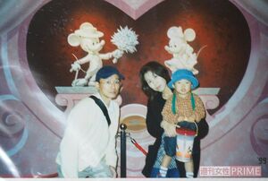 事件の1か月前には念願のディズニーランドへ行ったばかりだった