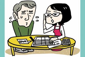 おふたり様の老後のお金チェック(イラストはイメージです)
