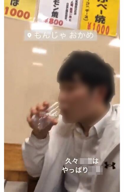 コップの水を飲むと思いきや…1/4（SNSより、以下同）